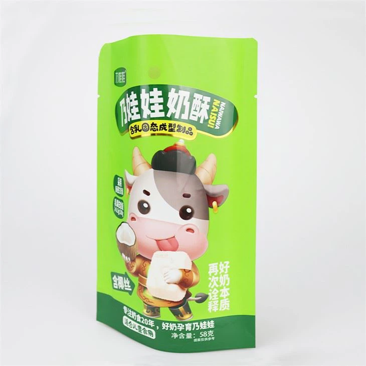 Долен калъф с цип